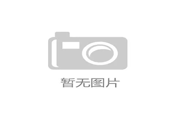 中国泳协青少年计划助力U系列赛成为培养一级运动员的重要平台 中国泳协青少年计划助力U系列赛成为培养一级运动员的重要平台