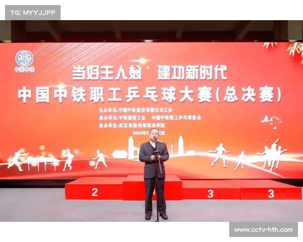 3V3羽毛球赛攻防转换加速 杭州站团体赛创收视新高 3V3羽毛球赛攻防转换加速 杭州站团体赛创收视新高