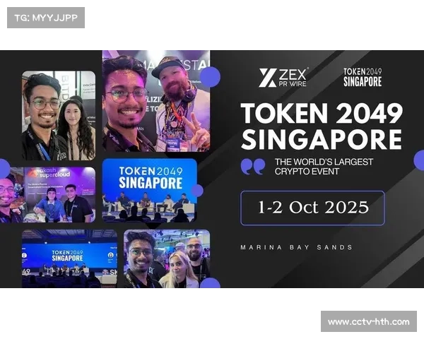 巴黎圣日耳曼推出数字货币项目 球迷Token助力粉丝互动与权益提升 巴黎圣日耳曼推出数字货币项目 球迷Token助力粉丝互动与权益提升