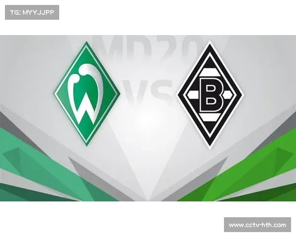 不莱梅主场平局失分，积分榜中游位置稳固