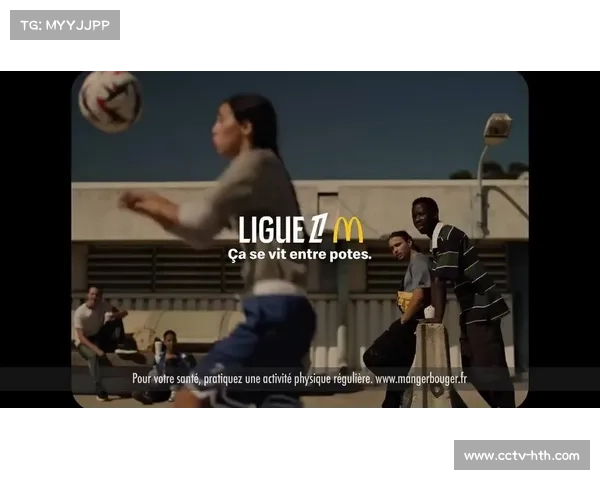 勒阿弗尔2-1昂热,客场逆转取关键三分 勒阿弗尔2-1昂热,客场逆转取关键三分